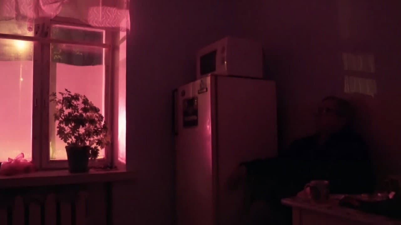 Projectionist