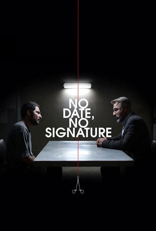 No Date, No Signature